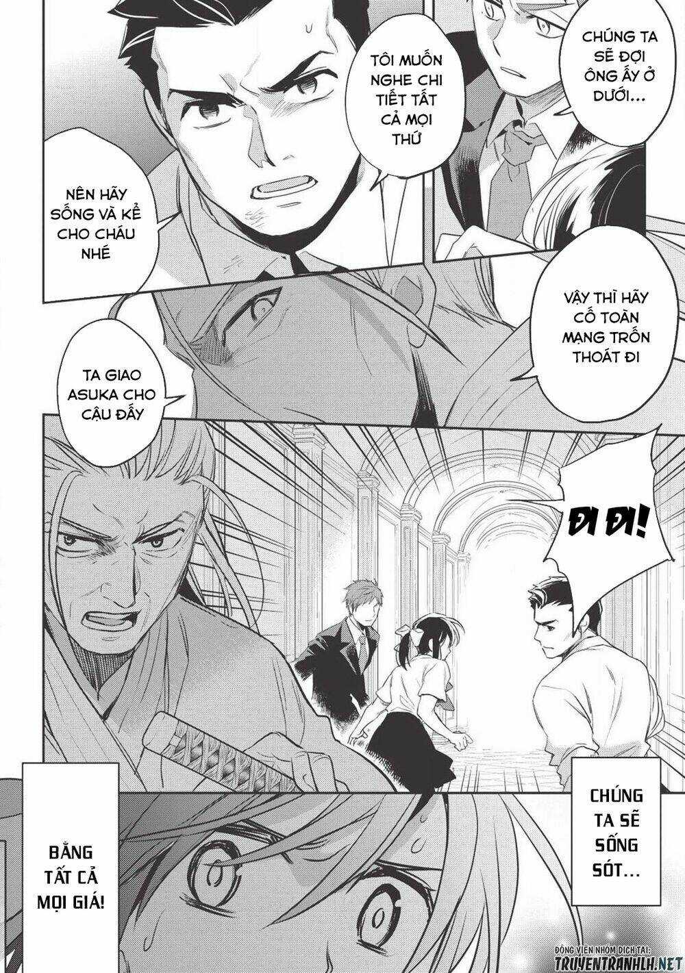 Wortenia Senki Chapter 27 trang 25