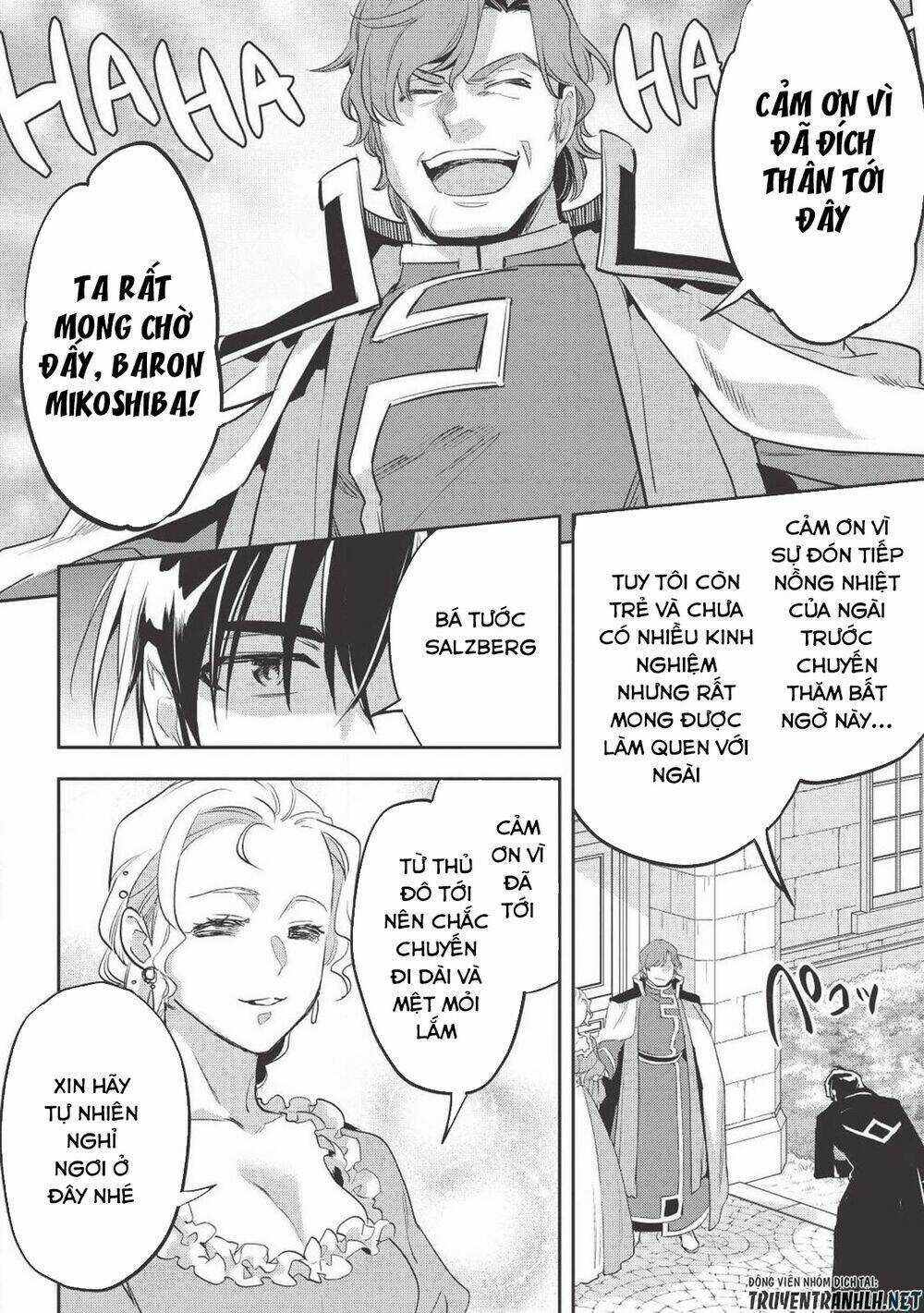 Wortenia Senki Chapter 27 trang 27