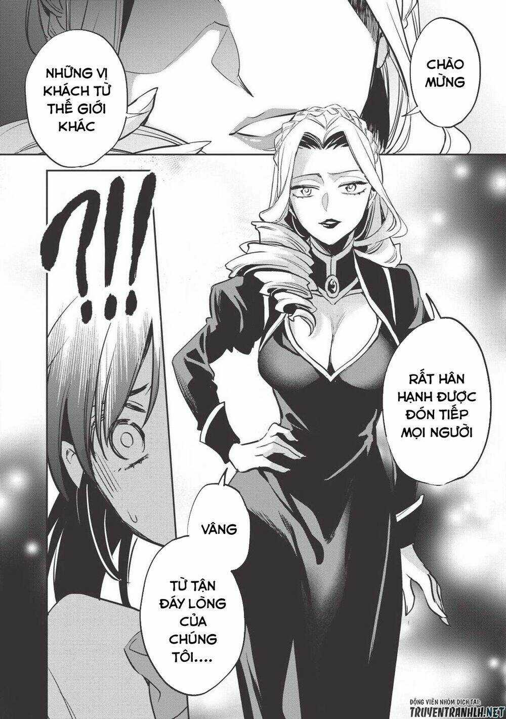 Wortenia Senki Chapter 27 trang 3