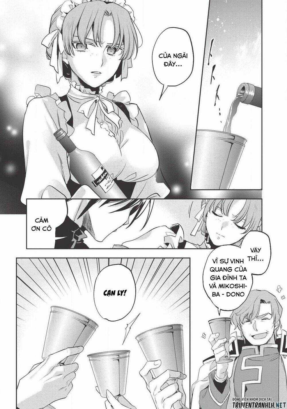 Wortenia Senki Chapter 27 trang 31