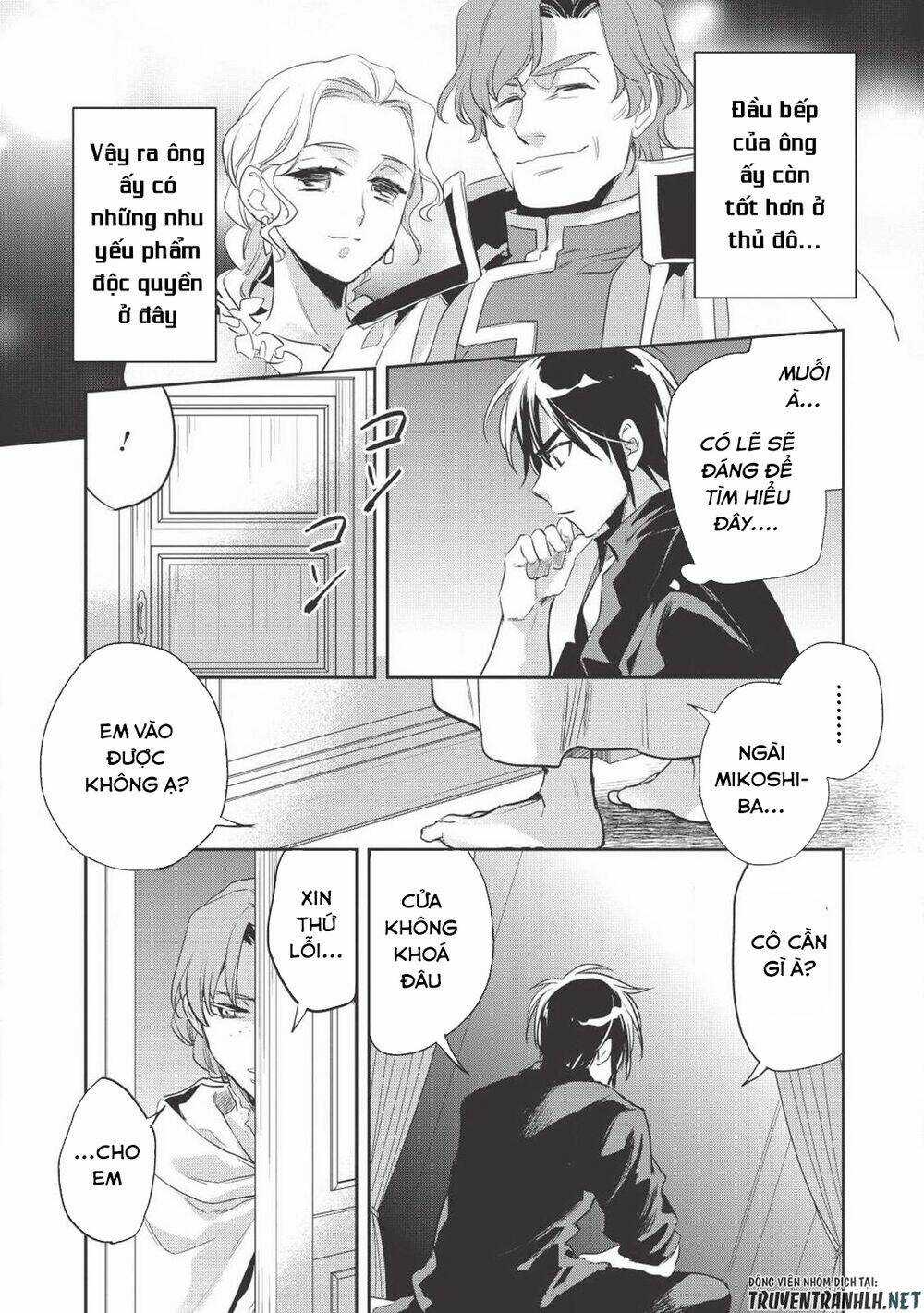 Wortenia Senki Chapter 27 trang 33