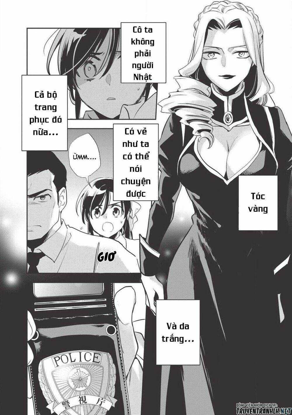 Wortenia Senki Chapter 27 trang 5