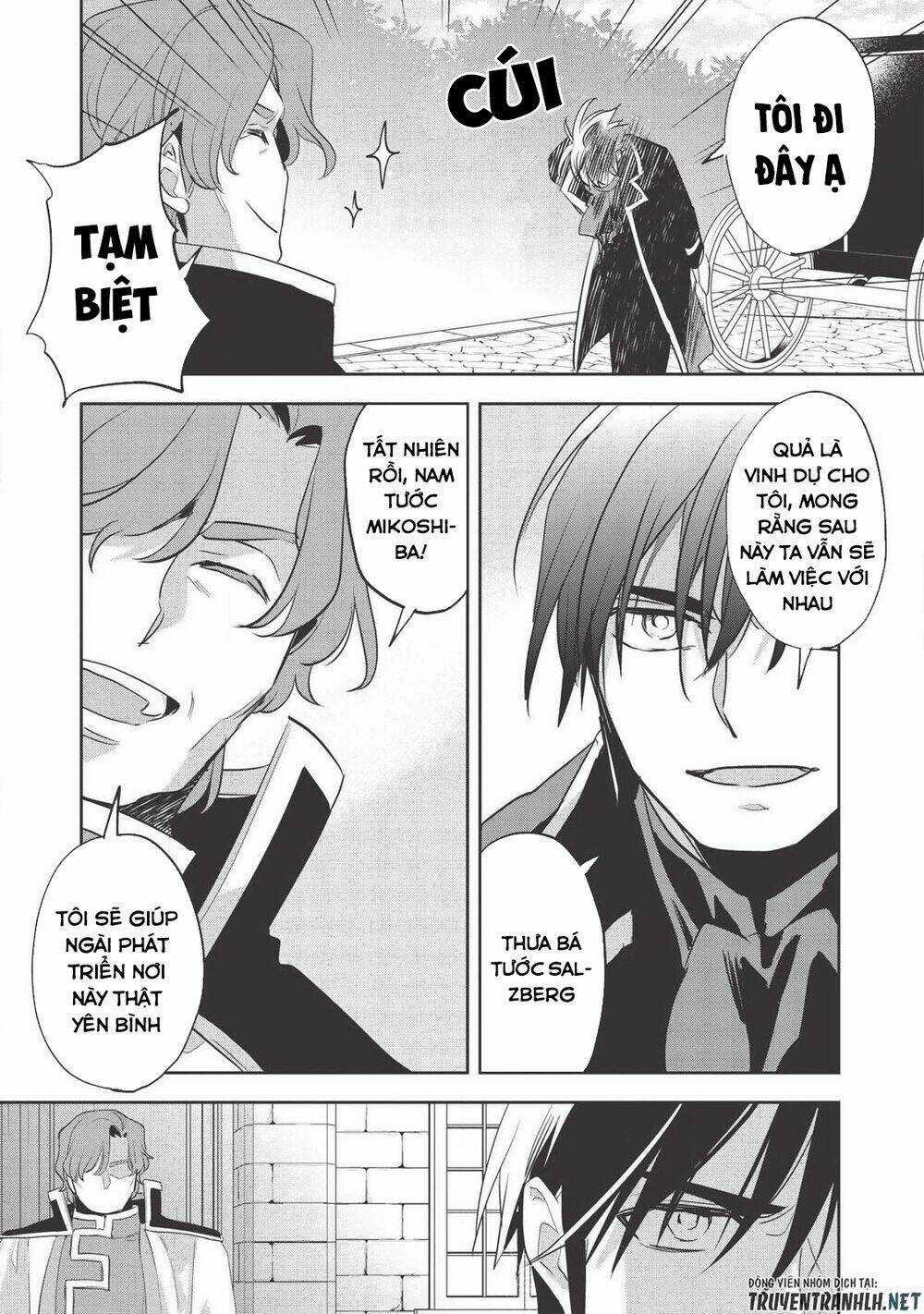 Wortenia Senki Chapter 28 trang 10