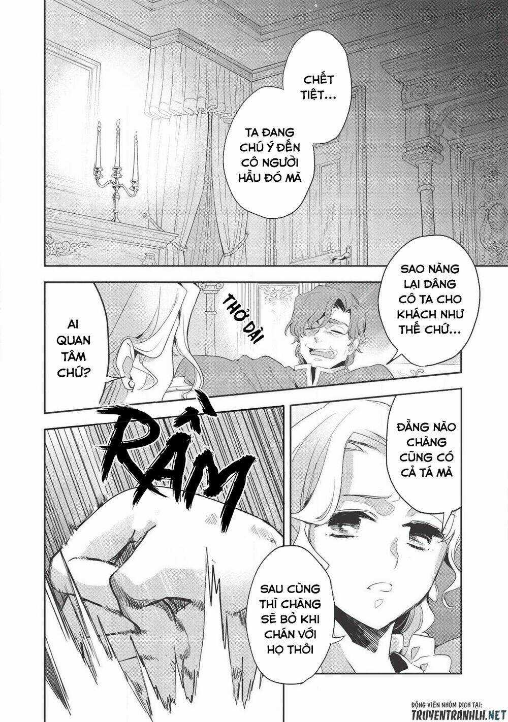 Wortenia Senki Chapter 28 trang 2