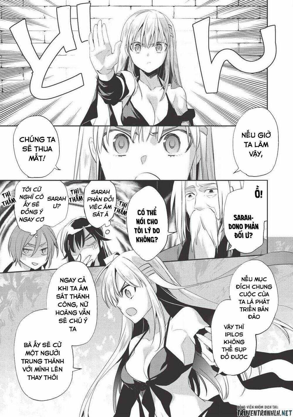 Wortenia Senki Chapter 28 trang 29