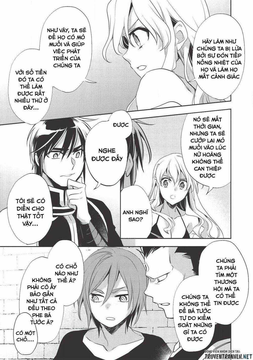 Wortenia Senki Chapter 28 trang 31
