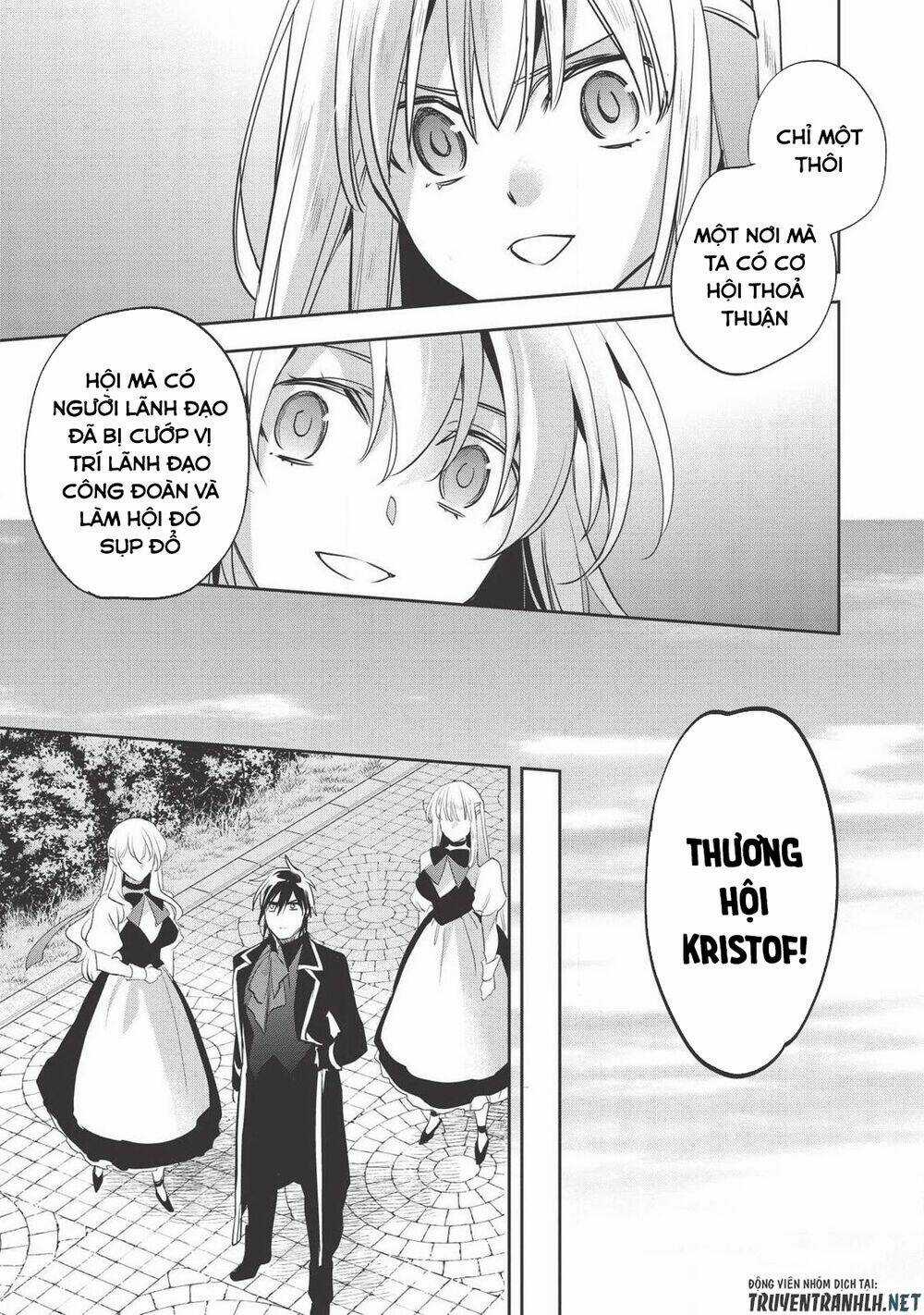 Wortenia Senki Chapter 28 trang 32
