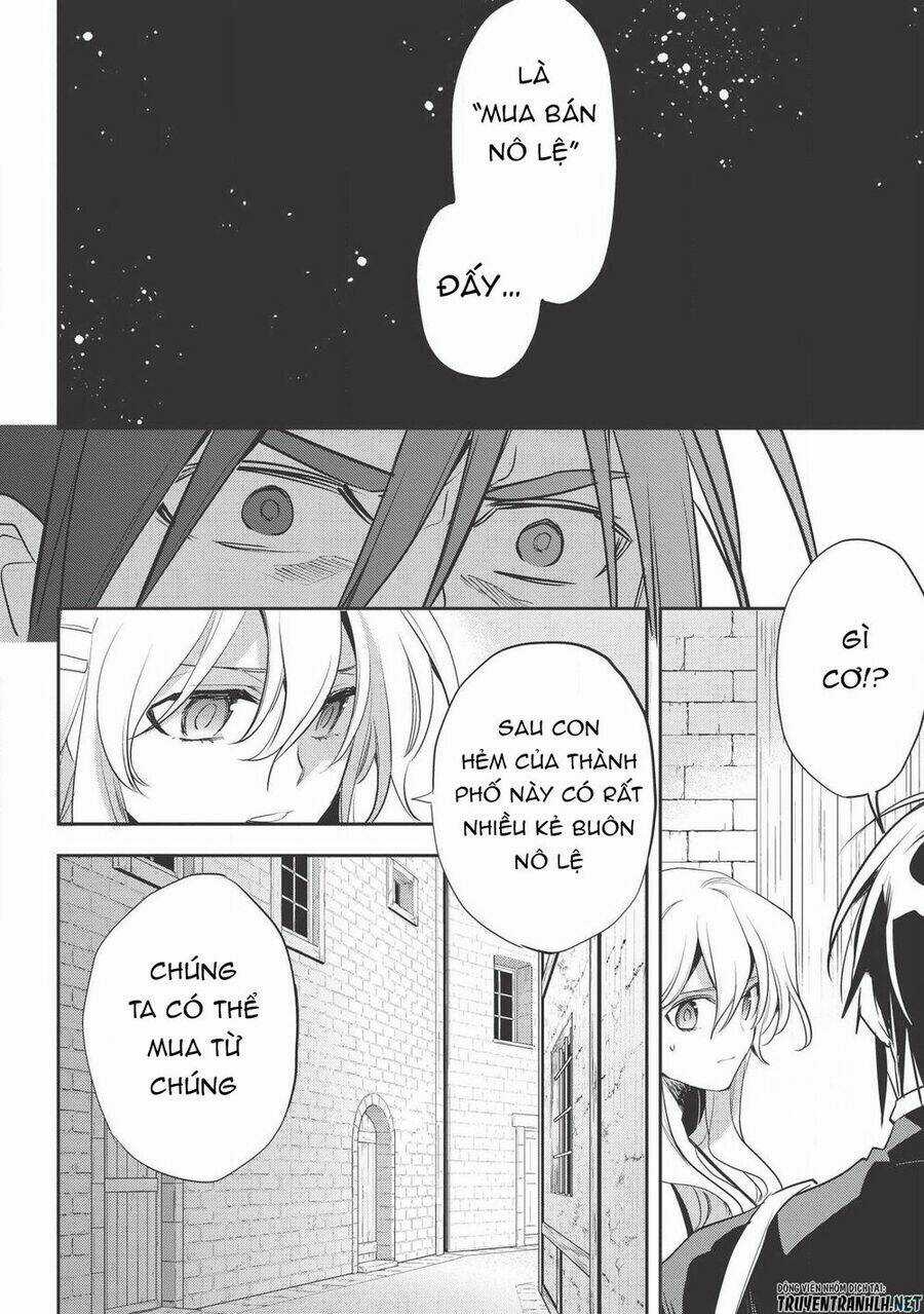 Wortenia Senki Chapter 29 trang 17