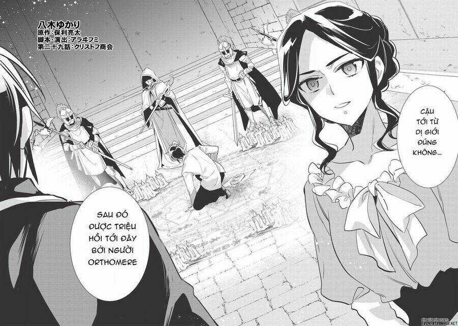 Wortenia Senki Chapter 29 trang 5
