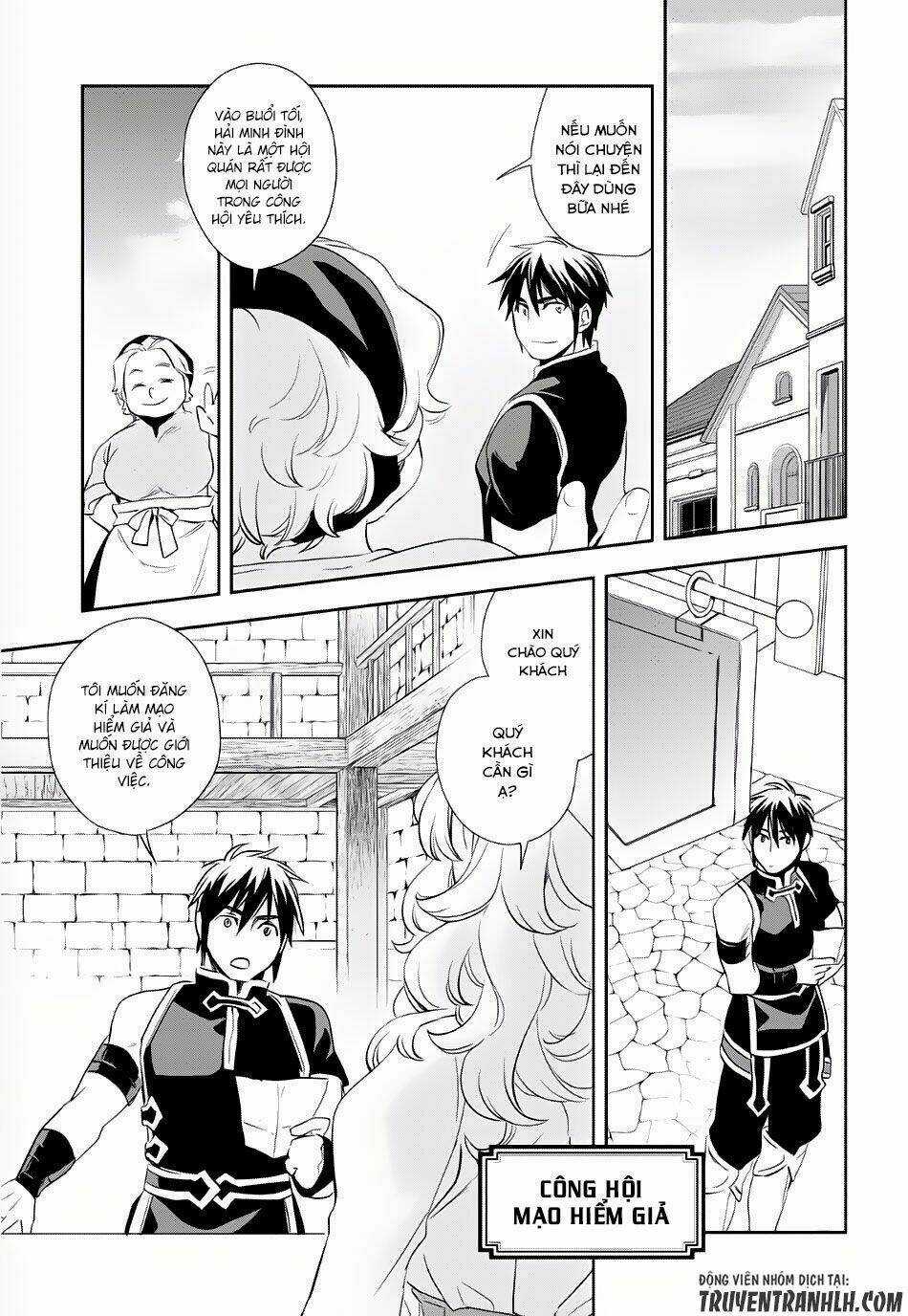 Wortenia Senki Chapter 3 trang 10