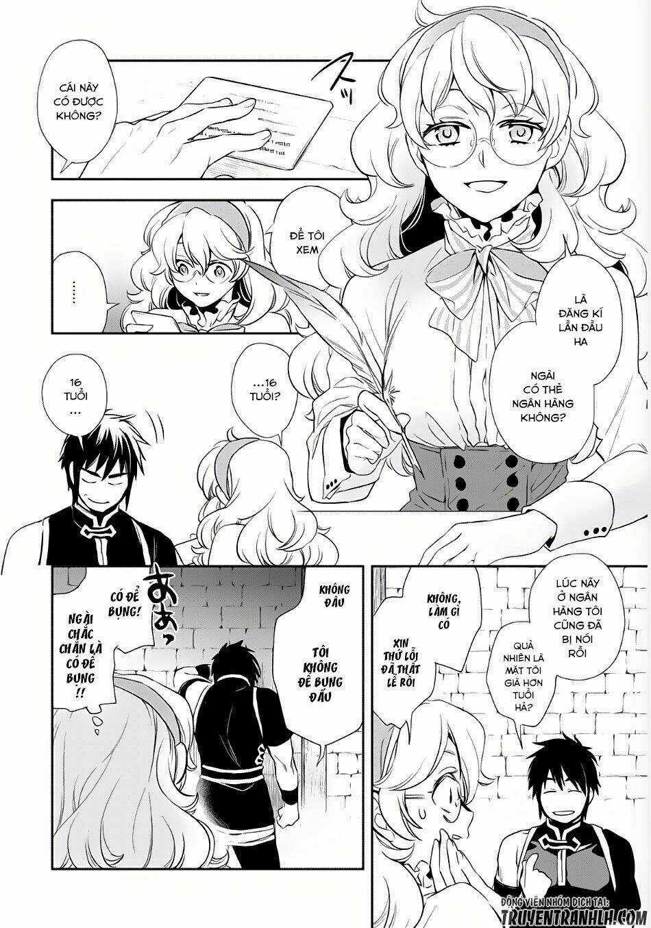Wortenia Senki Chapter 3 trang 11