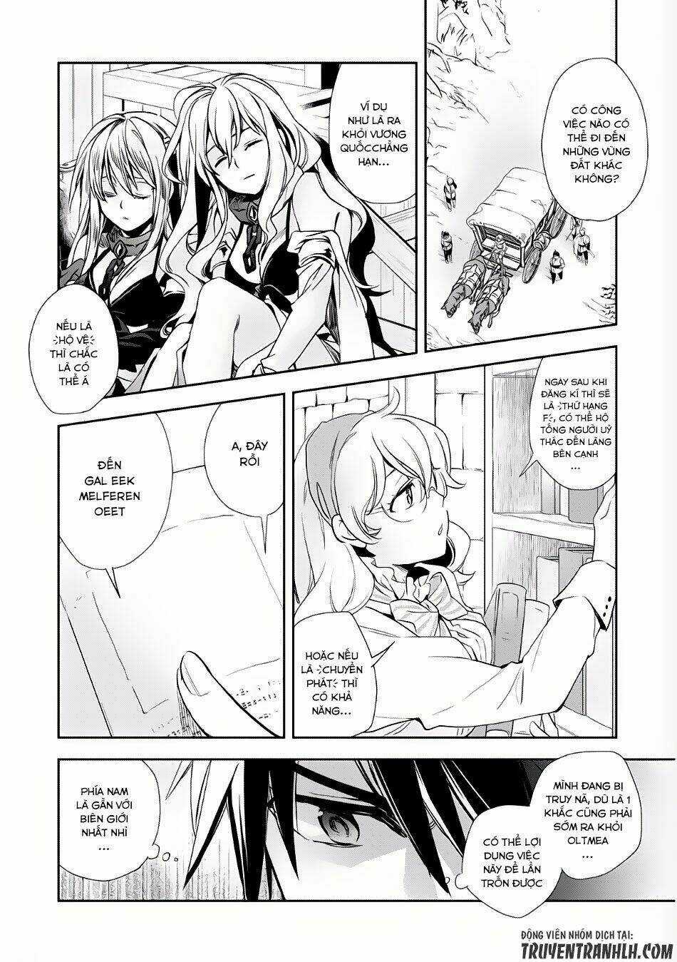 Wortenia Senki Chapter 3 trang 15