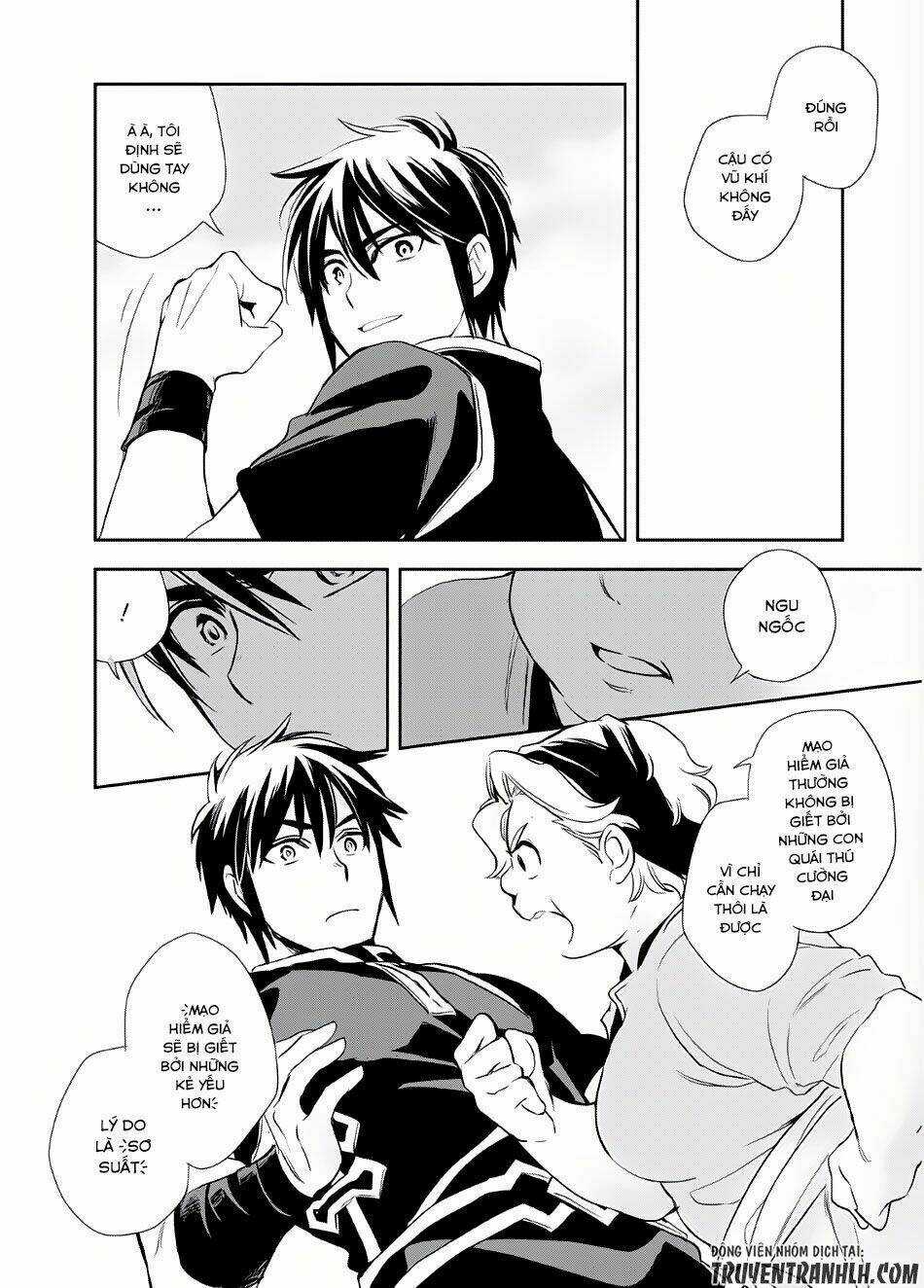 Wortenia Senki Chapter 3 trang 17