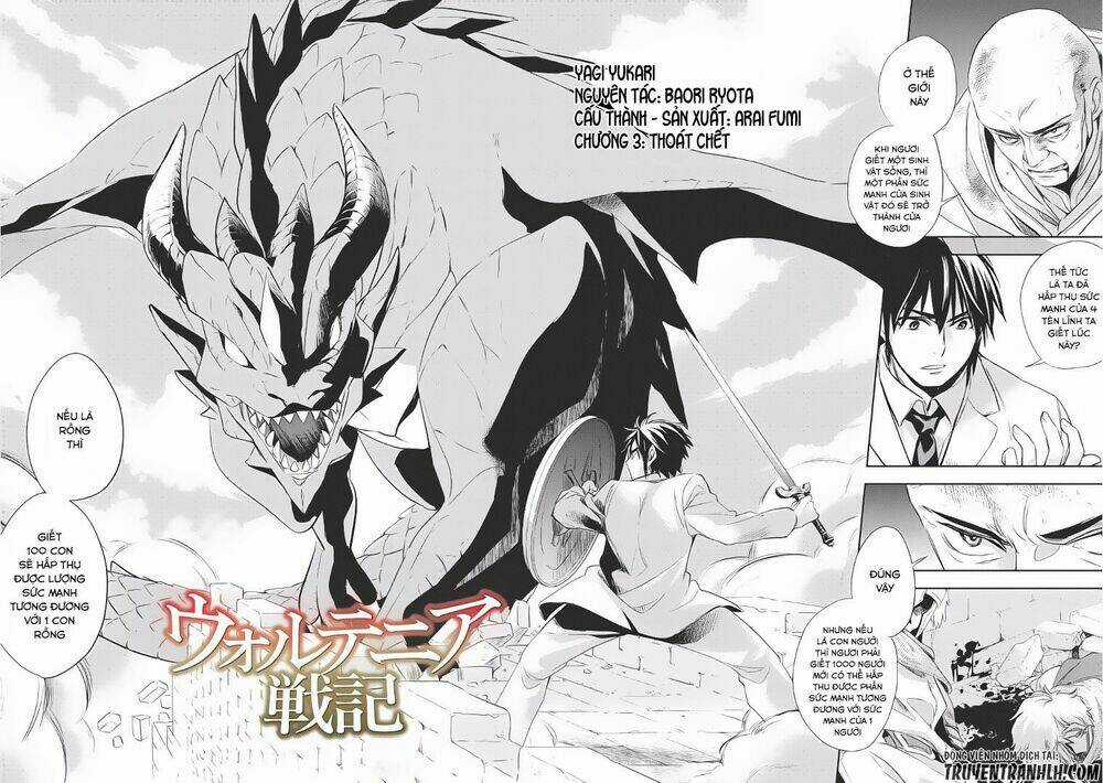 Wortenia Senki Chapter 3 trang 2
