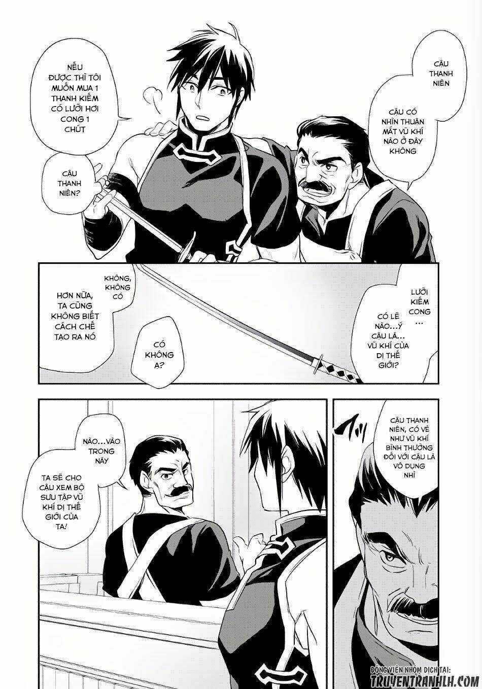 Wortenia Senki Chapter 3 trang 21
