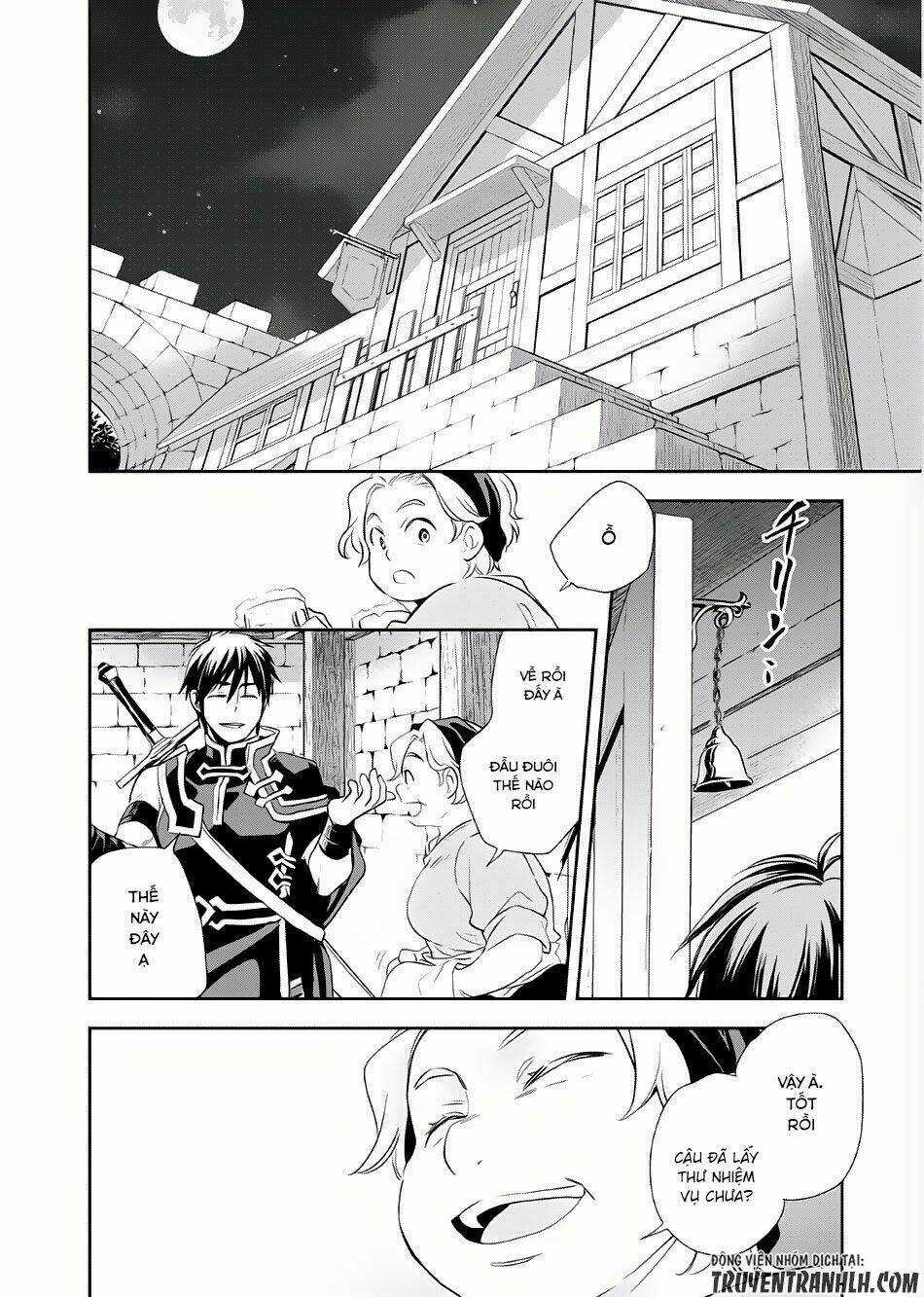 Wortenia Senki Chapter 3 trang 25