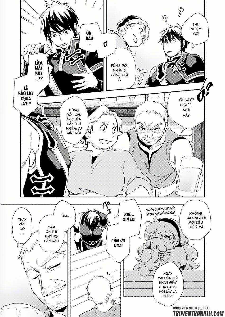 Wortenia Senki Chapter 3 trang 26