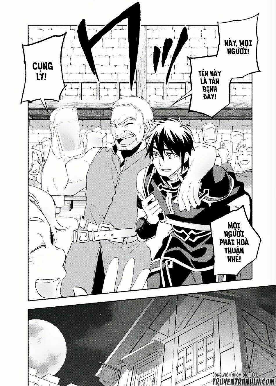 Wortenia Senki Chapter 3 trang 27