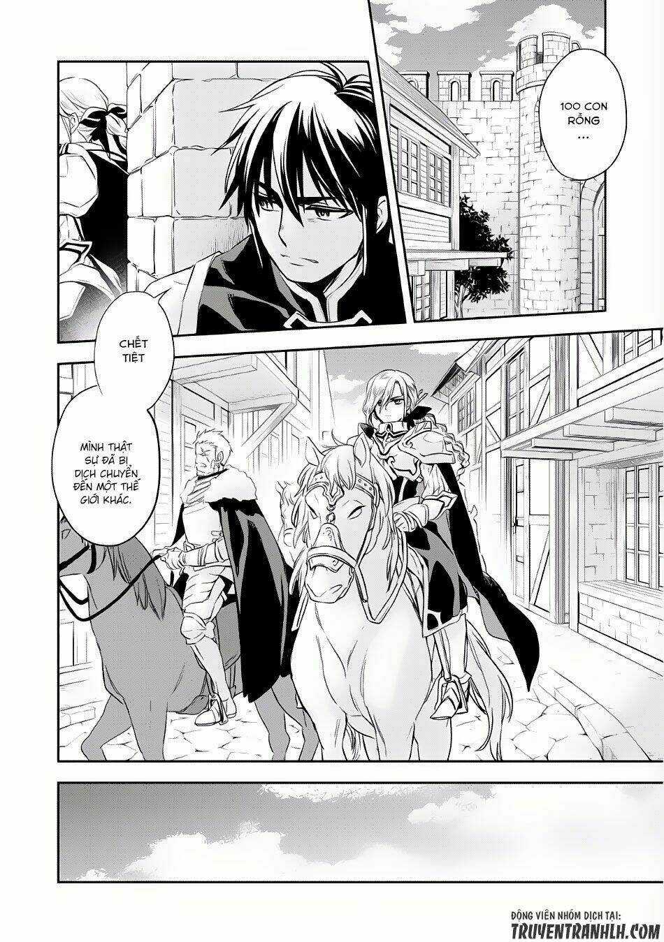 Wortenia Senki Chapter 3 trang 3