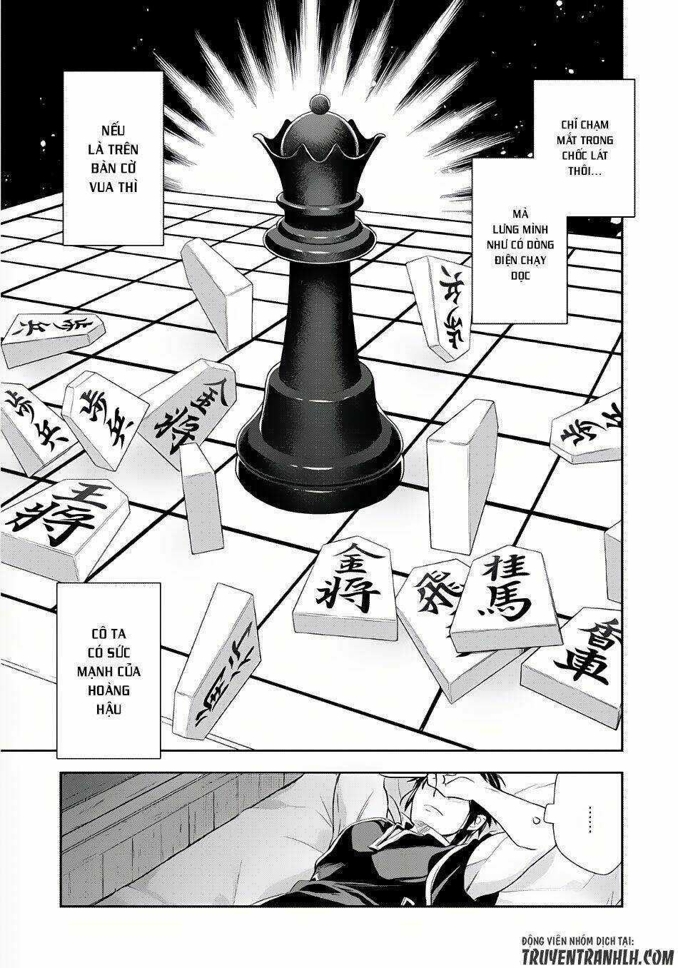 Wortenia Senki Chapter 3 trang 30