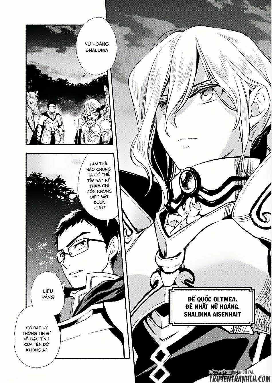 Wortenia Senki Chapter 3 trang 31