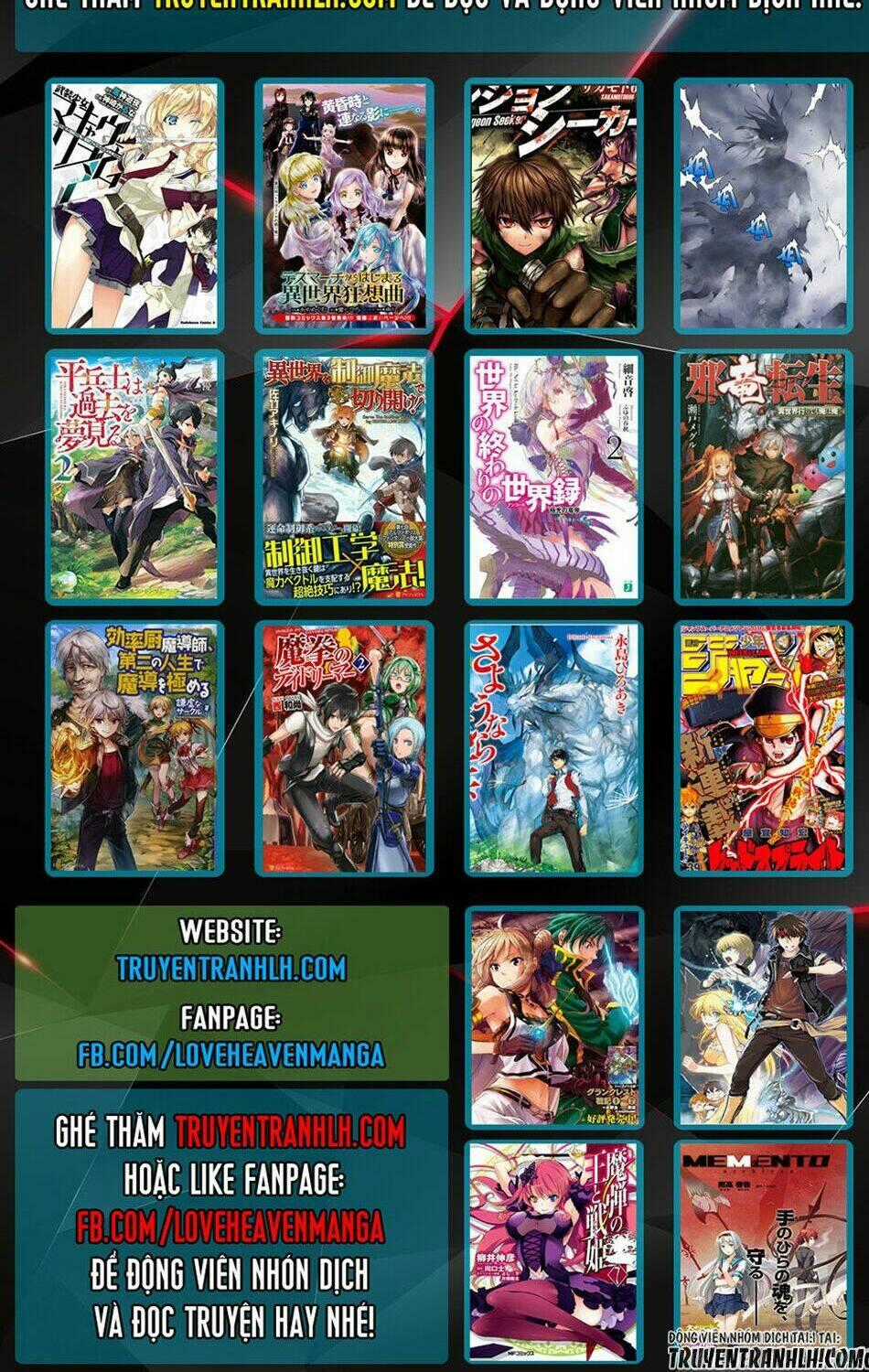 Wortenia Senki Chapter 3 trang 33