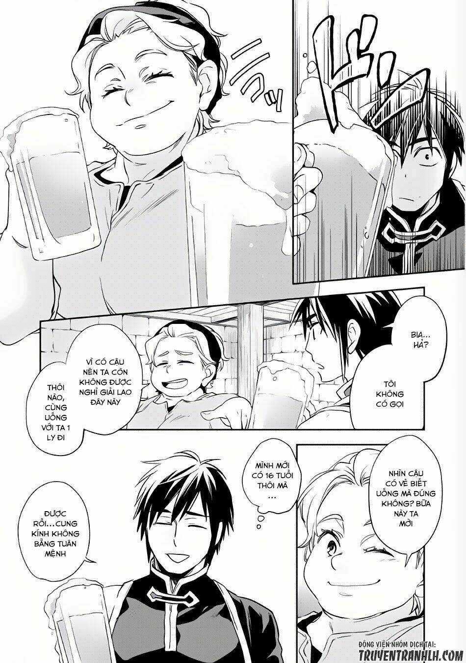 Wortenia Senki Chapter 3 trang 5