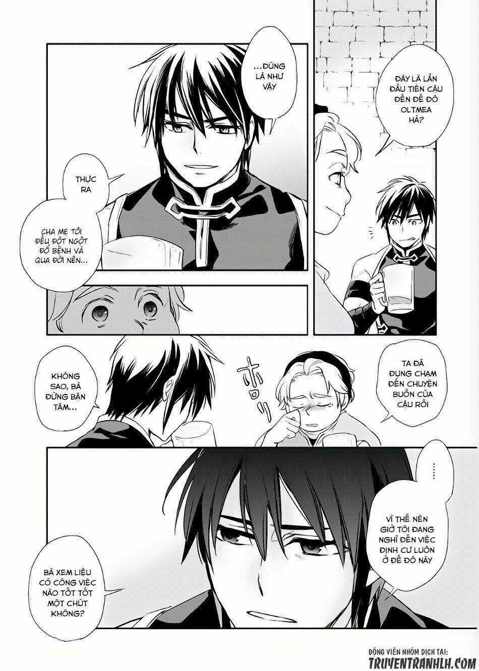 Wortenia Senki Chapter 3 trang 7