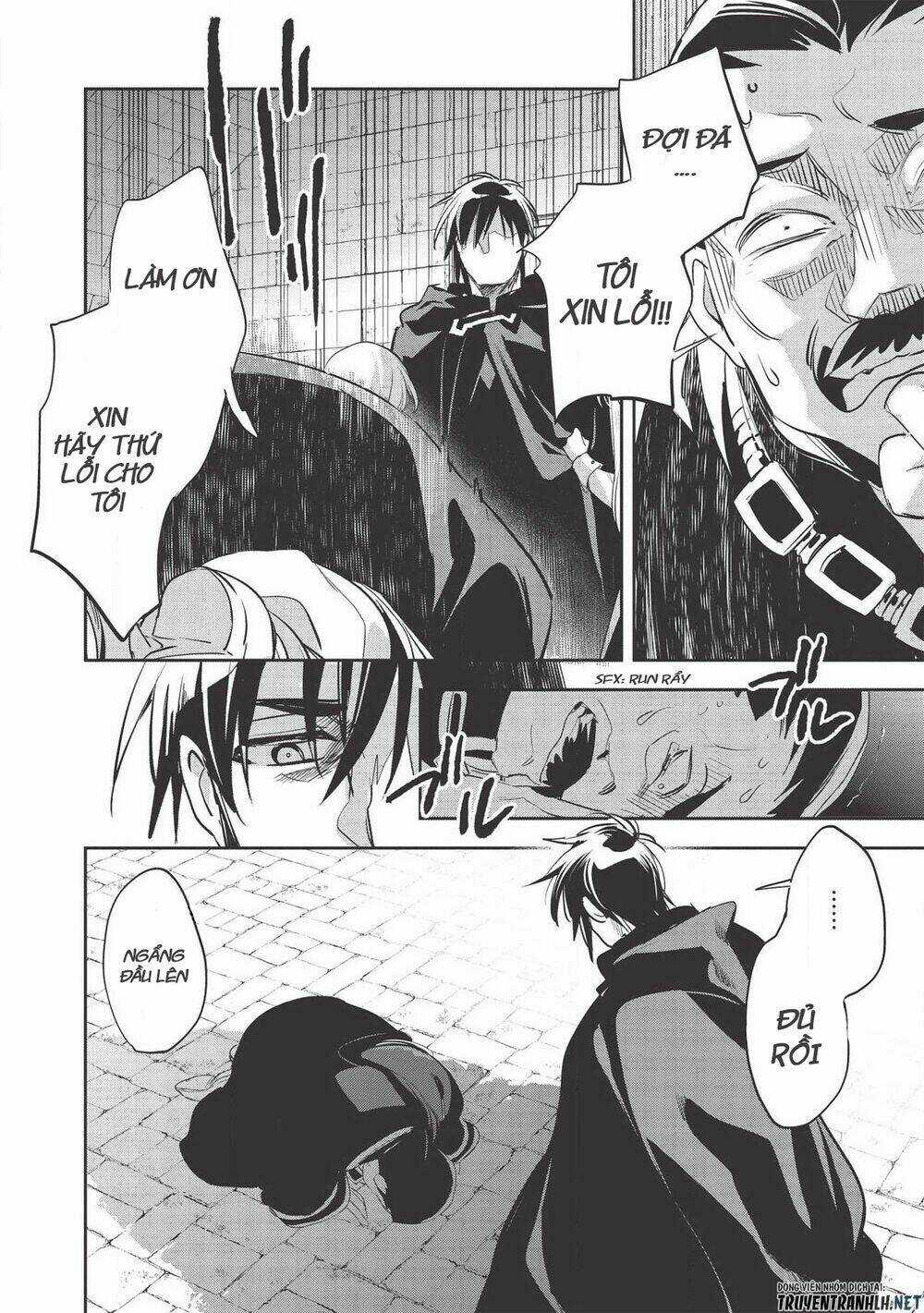 Wortenia Senki Chapter 30 trang 13