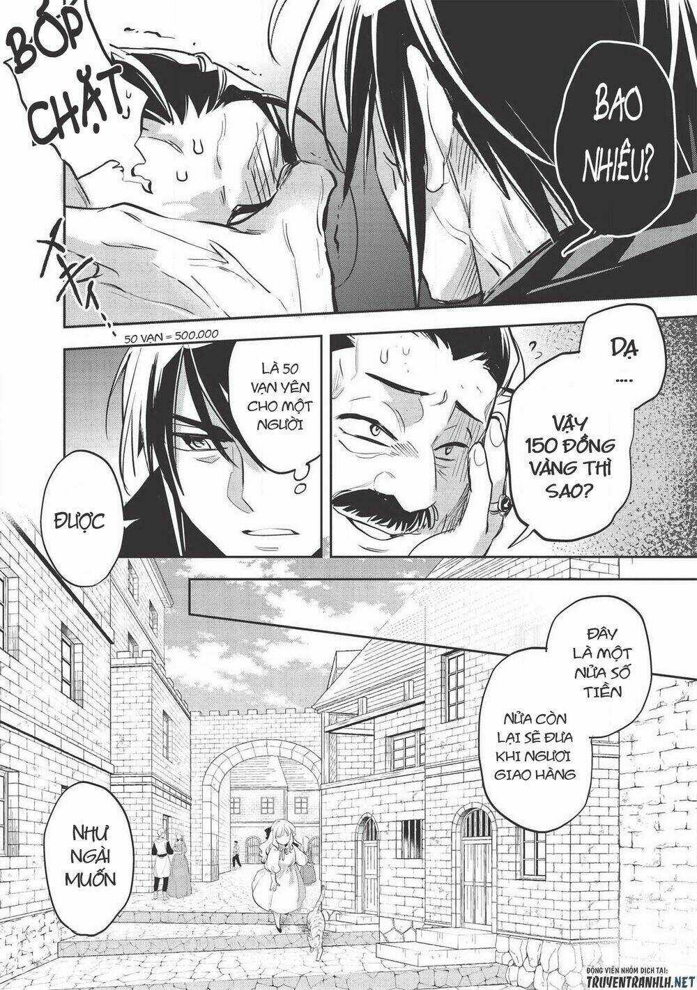 Wortenia Senki Chapter 30 trang 15