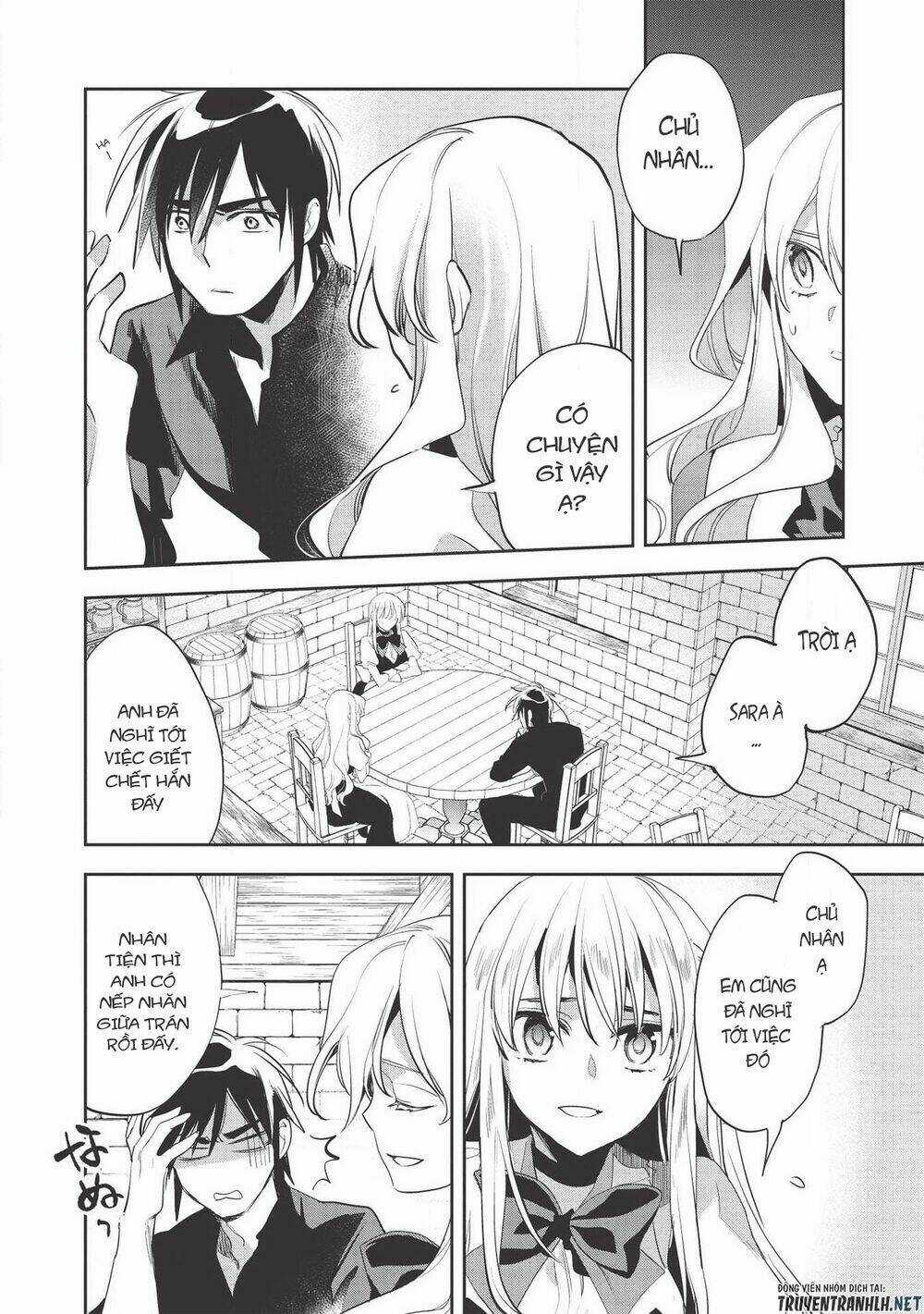 Wortenia Senki Chapter 30 trang 17