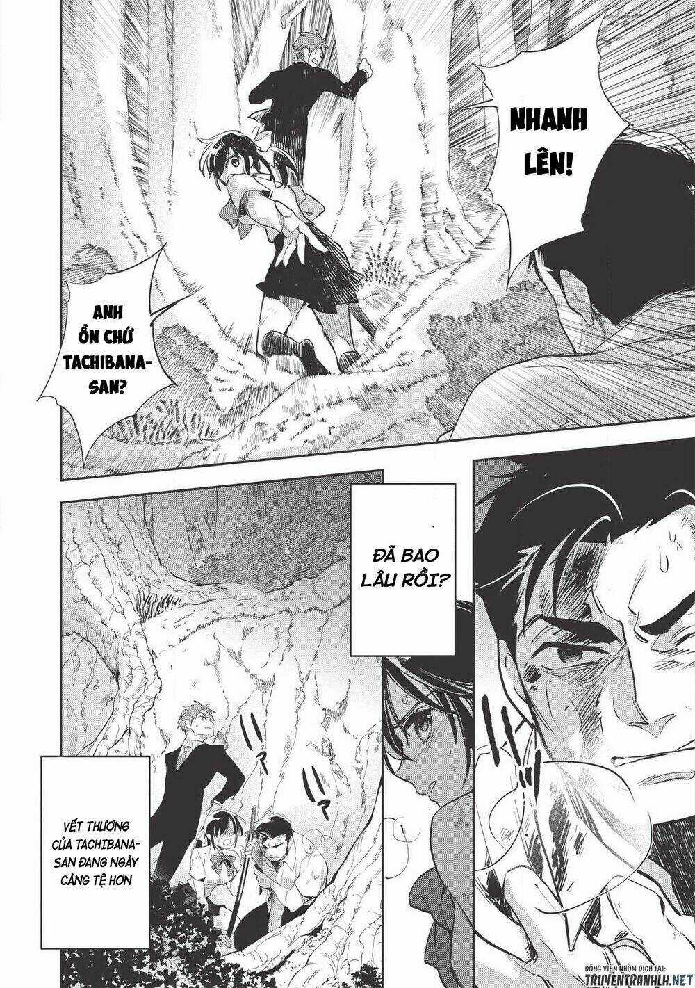 Wortenia Senki Chapter 30 trang 2