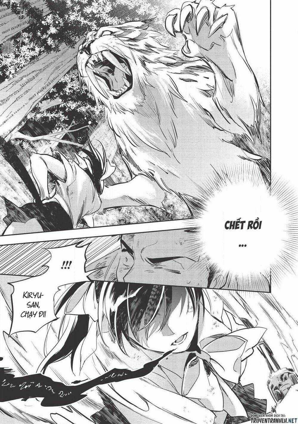 Wortenia Senki Chapter 30 trang 22