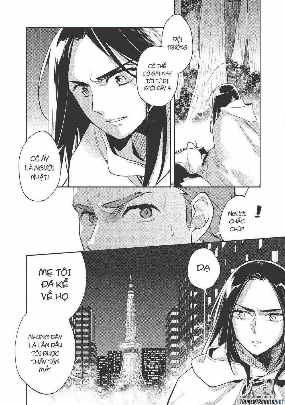 Wortenia Senki Chapter 30 trang 31