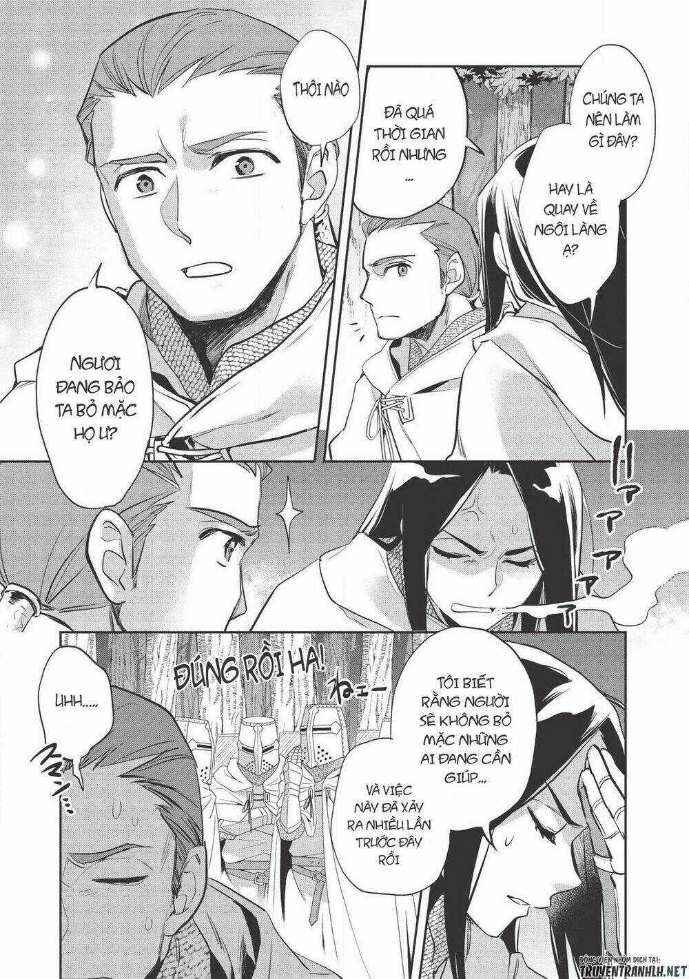 Wortenia Senki Chapter 30 trang 32