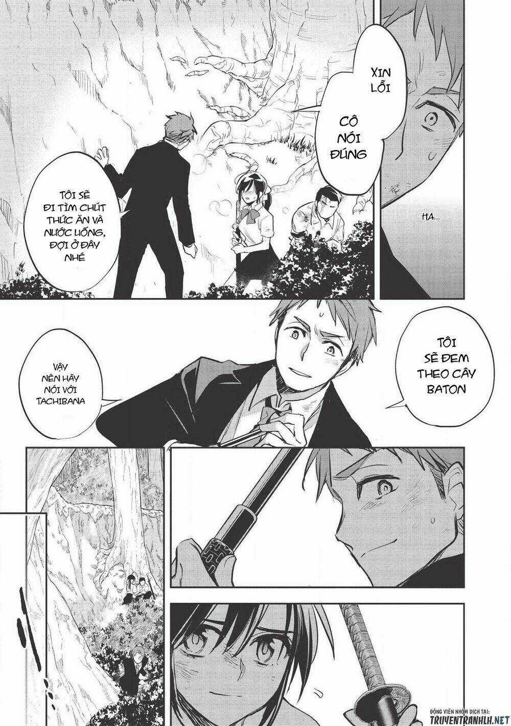 Wortenia Senki Chapter 30 trang 4