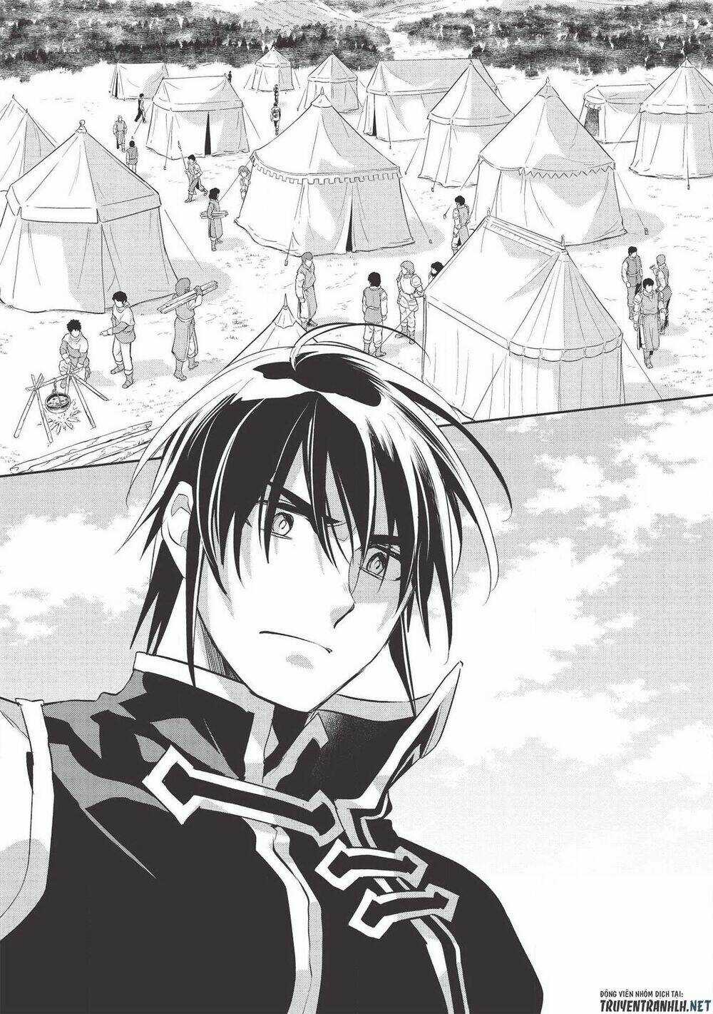 Wortenia Senki Chapter 31 trang 12