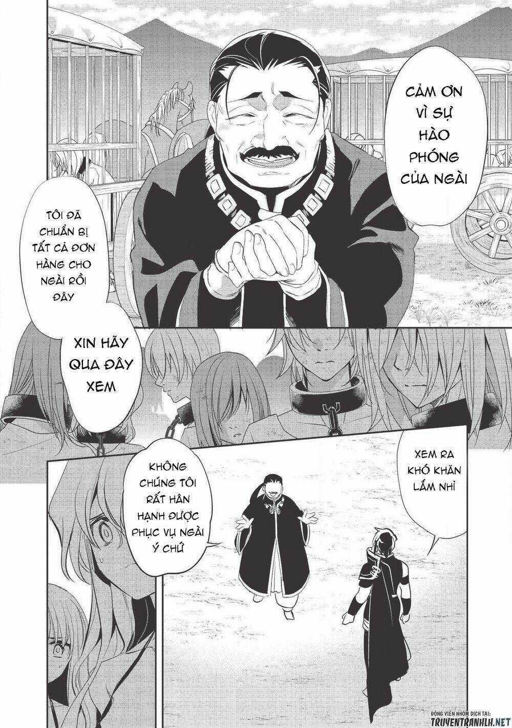 Wortenia Senki Chapter 31 trang 13