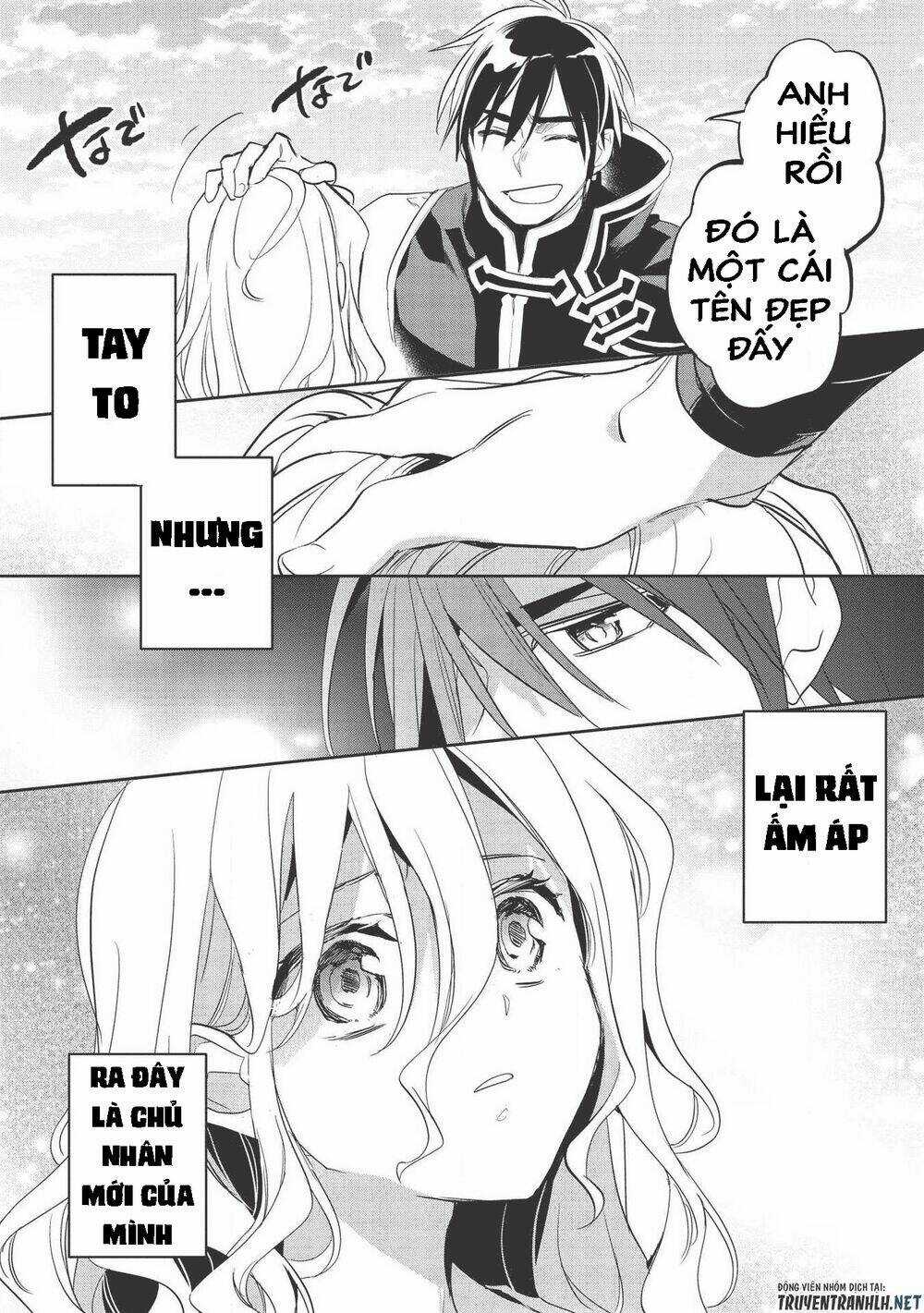 Wortenia Senki Chapter 31 trang 33