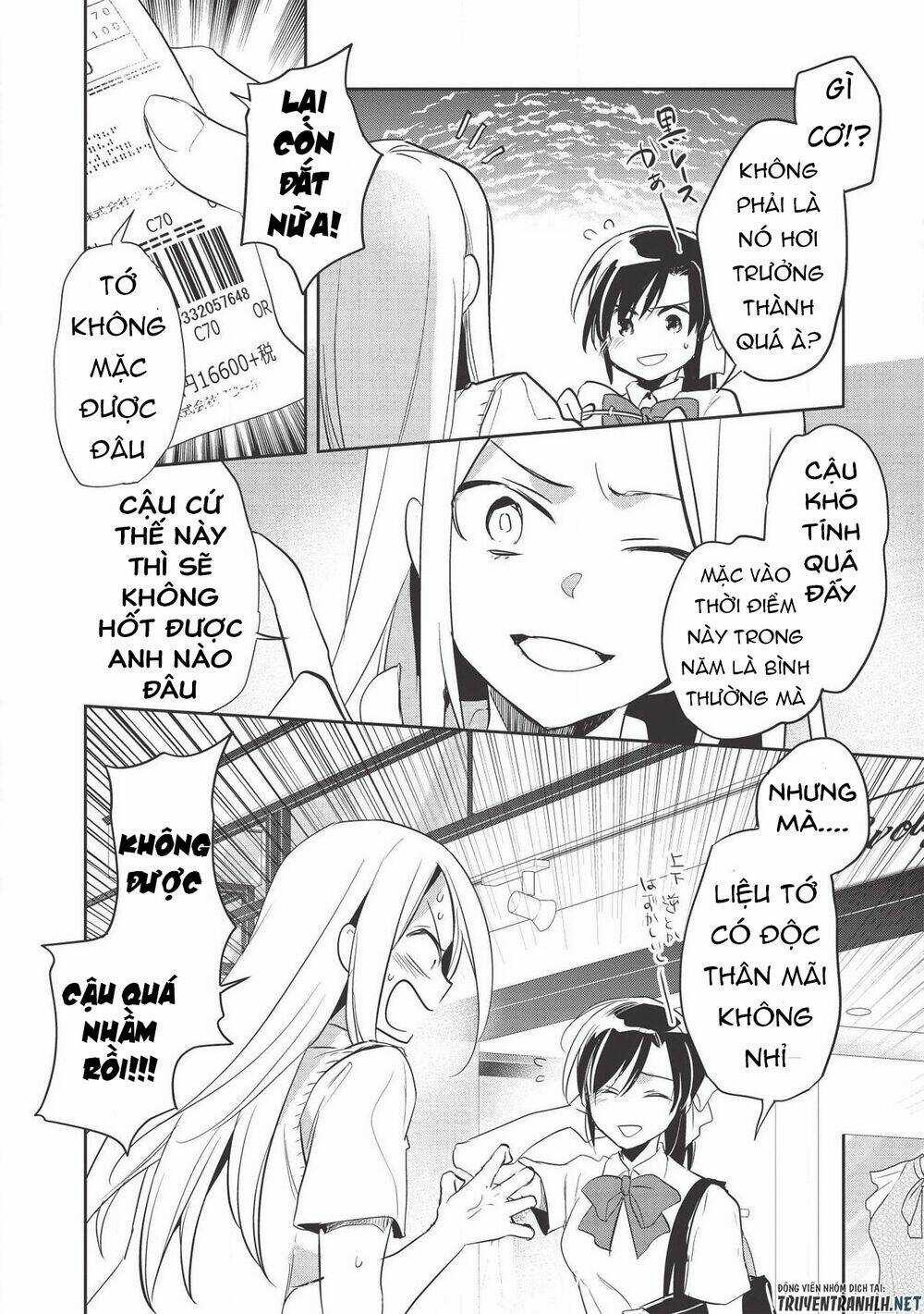 Wortenia Senki Chapter 31 trang 4