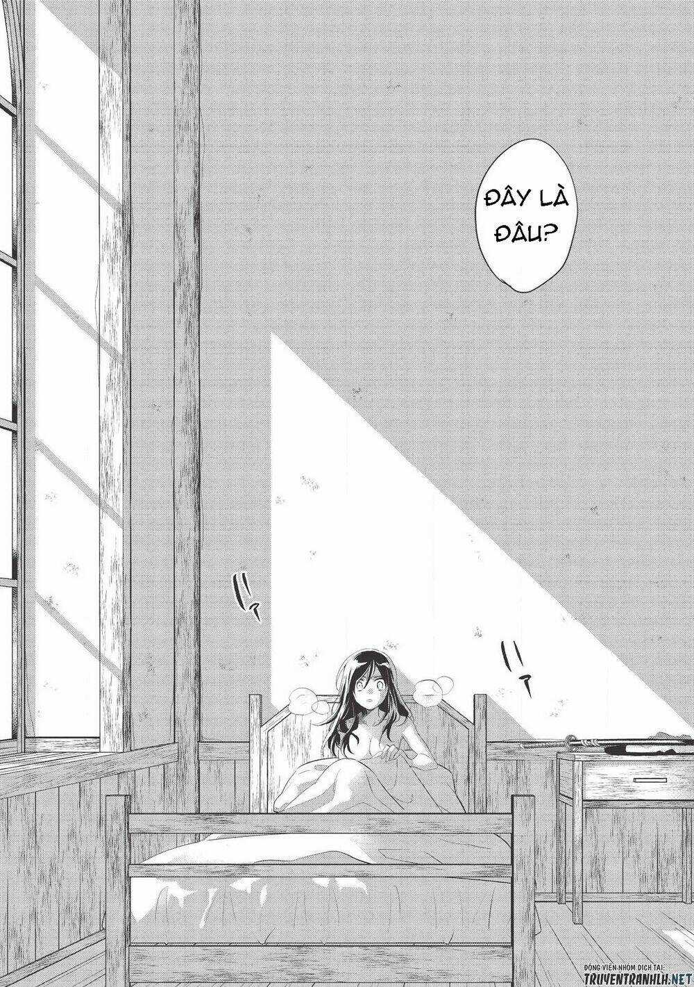 Wortenia Senki Chapter 31 trang 7