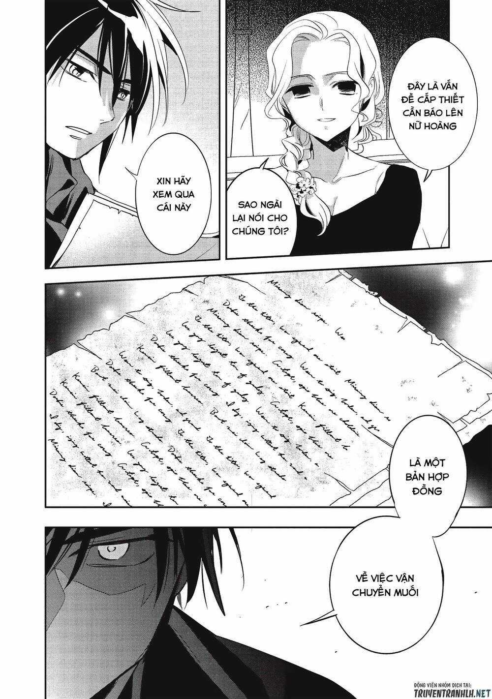Wortenia Senki Chapter 32 trang 10