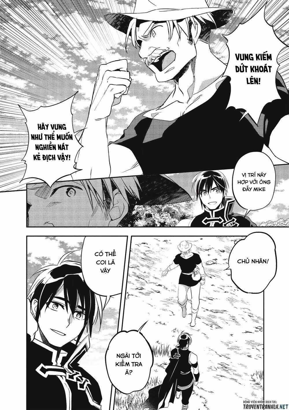 Wortenia Senki Chapter 32 trang 12