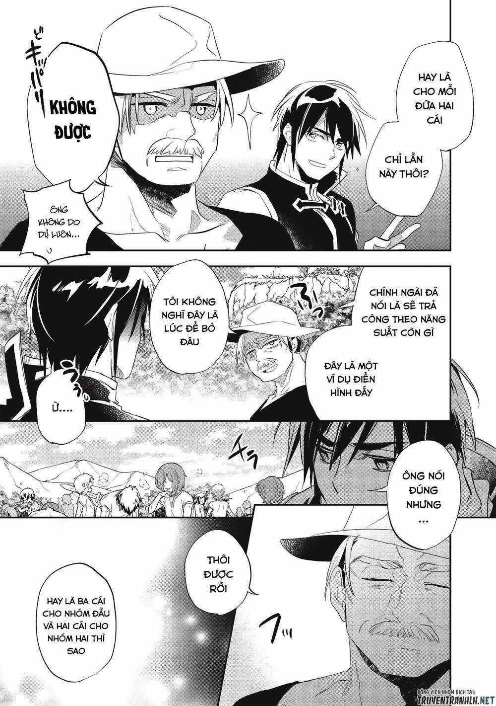 Wortenia Senki Chapter 32 trang 15