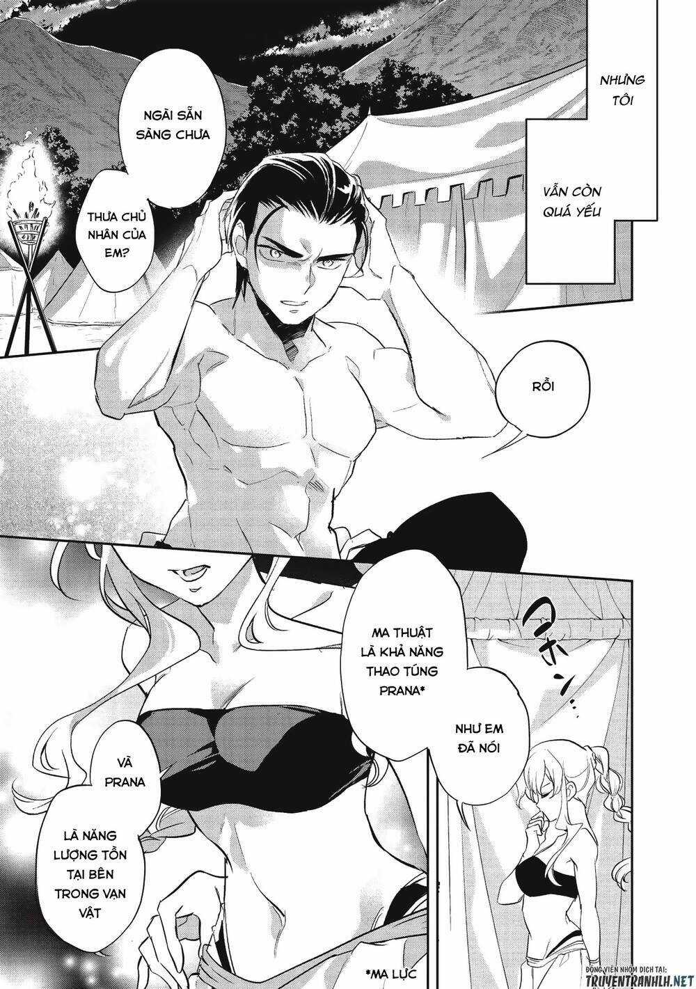 Wortenia Senki Chapter 32 trang 19