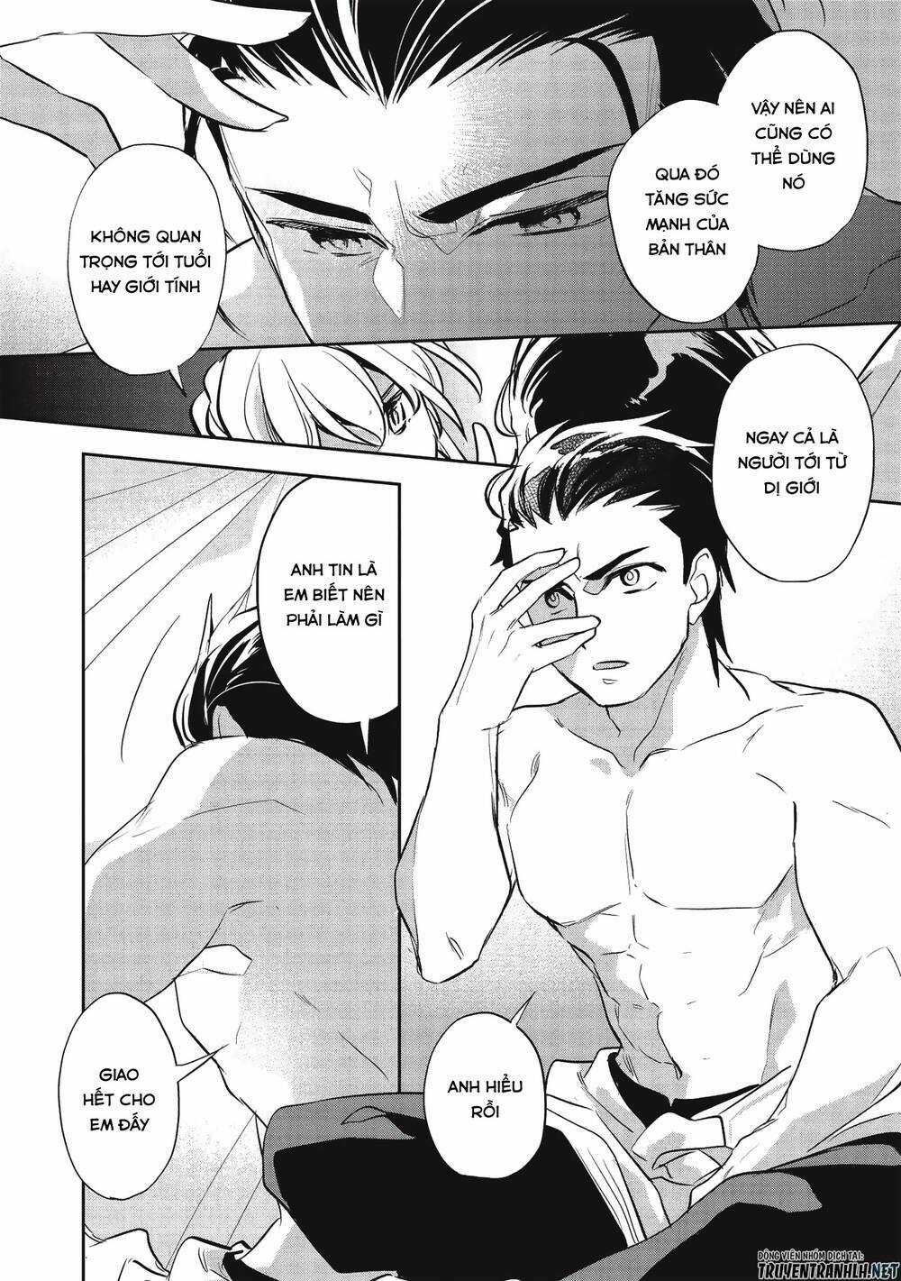 Wortenia Senki Chapter 32 trang 20
