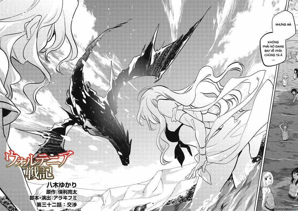 Wortenia Senki Chapter 32 trang 3