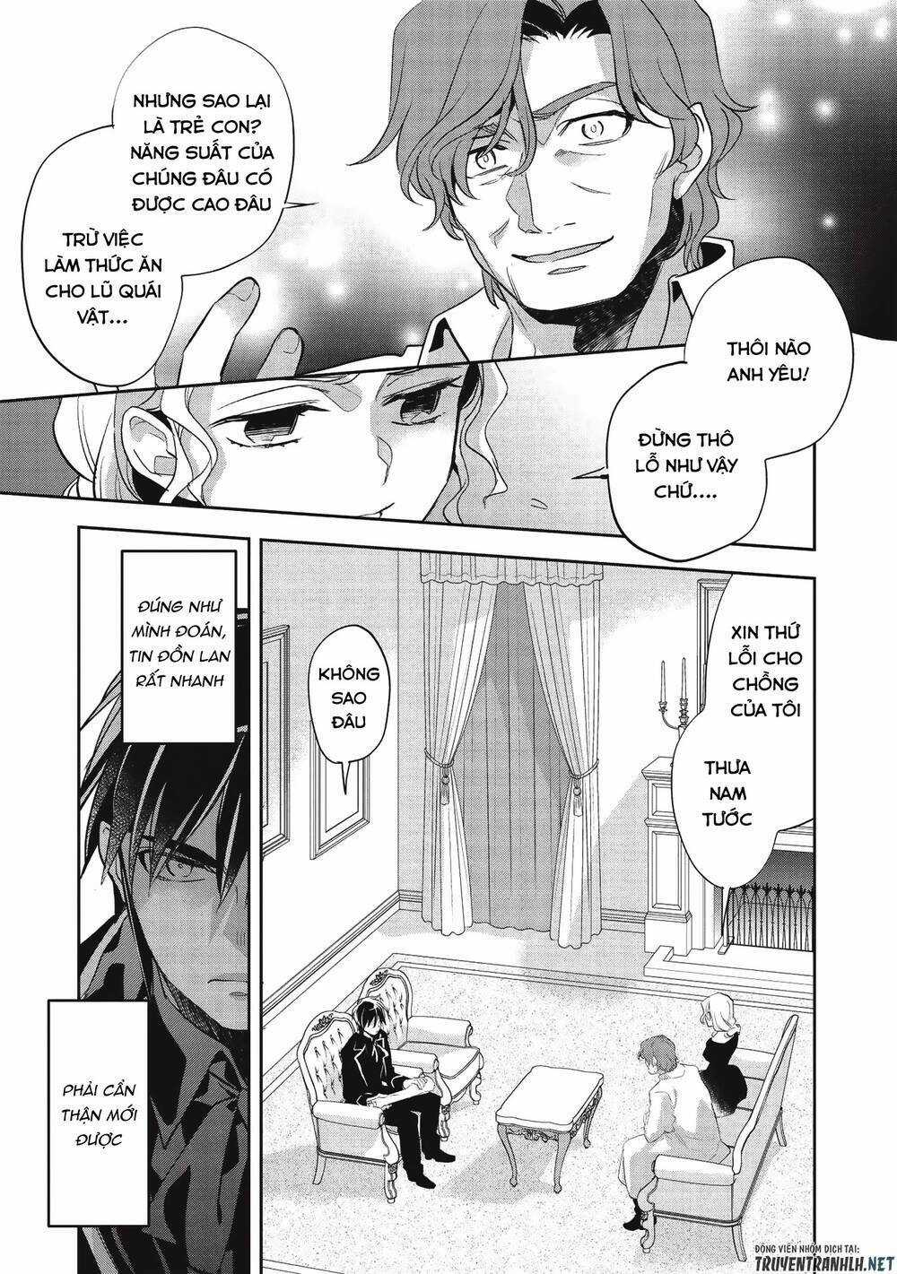 Wortenia Senki Chapter 32 trang 5