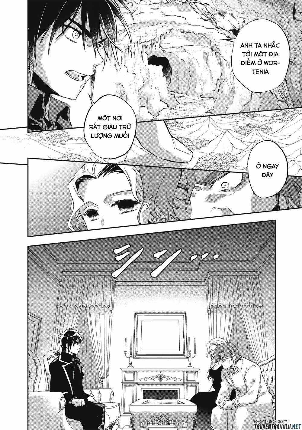 Wortenia Senki Chapter 32 trang 8