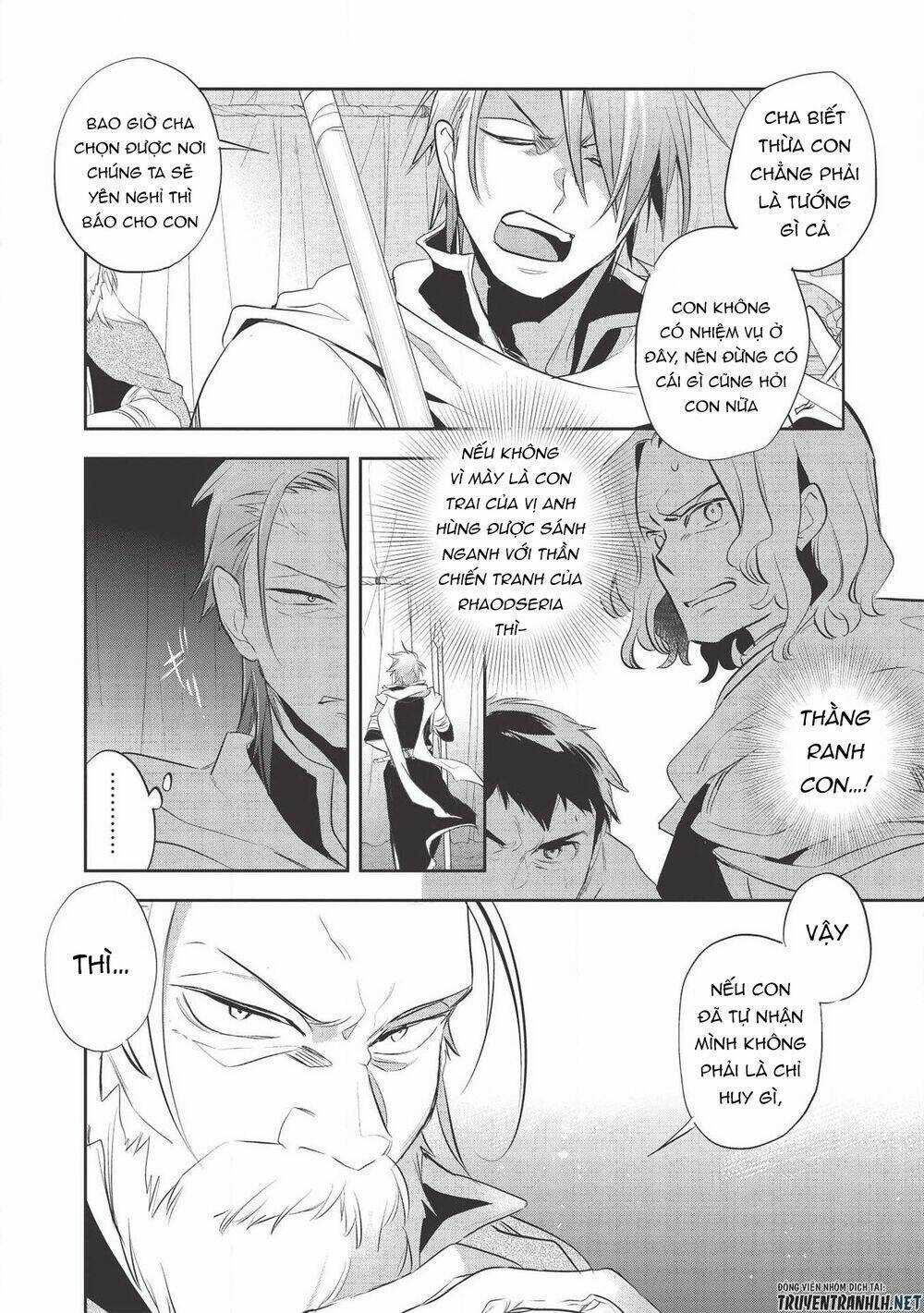 Wortenia Senki Chapter 33 trang 13